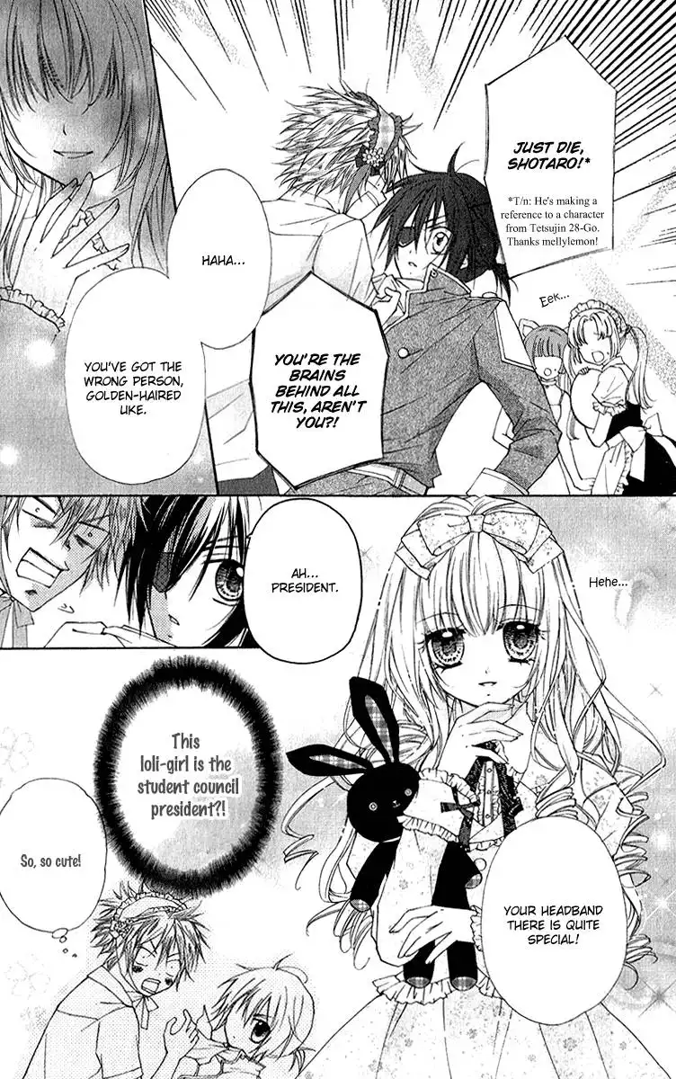 Chicken Cutlet Princess Chapter 6 8